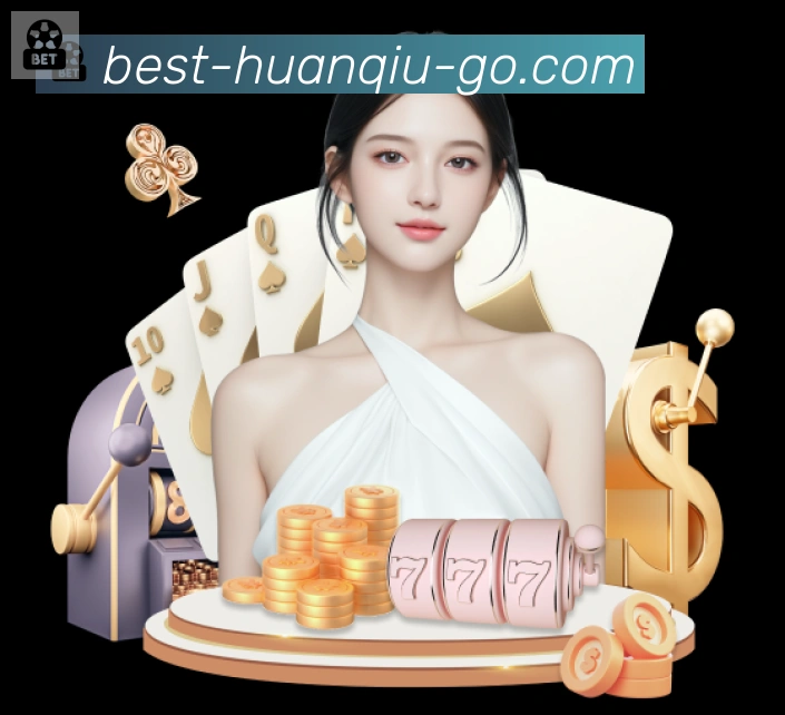 环球体育官网发展历程